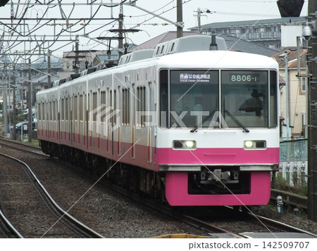京成電鐵8800系，8806號列車組（攝於二葉向庫台站） 142509707