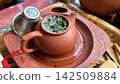 台灣貓空的下午茶時光 142509884