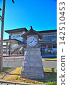 愛知縣豐橋市JR二川站 142510453