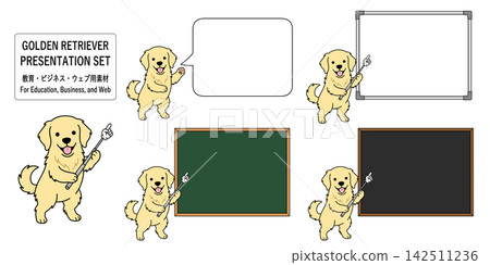 A set of 5 frame materials for presentations and introductions featuring Golden Retrievers (speech bubble, blackboard, whiteboard). A set of 5 frame materials for presentations and introductions featuring Golden Retrievers (speech bubble, blackboard, whiteboard). 142511236