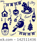 Hand Drawn Christmas Ornament Collection 142511436