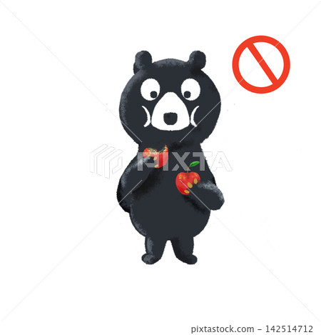 一隻熊在吃蘋果,旁邊還有一個危險標誌:一幅可愛的秋季動物插圖,同時帶有危險警告。 一隻熊在吃蘋果,旁邊還有一個危險標誌:一幅可愛的秋季動物插圖,同時帶有危險警告。 142514712