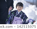 Graduation children Graduation children 142515075