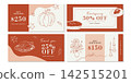 Set of four ThanksgiSet of ving and Friendsgiving vector invitation templates featuring whimsical hand-drawn turkey, pies, pumpkins, flowers, wine and table decor in warm terracotta line art on cream. 142515201