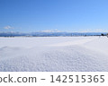 東北地區山形縣莊內的雪景 142515365