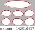 Simple frame material for decorating text - red lines on a white copy space. 142516437