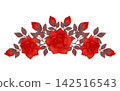 Symmetrical floral composition. Red, scarlet roses, watercolor, pastel. Isolated composition. Hand drawn in a flat style. A design element for printin 142516543
