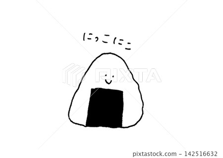 Cute, hand-drawn onigiri characters with big smiles, illustrations of Japanese food made with rice and seaweed, children Cute, hand-drawn onigiri characters with big smiles, illustrations of Japanese food made with rice and seaweed, children 142516632