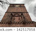Germany Heidelberg 142517058