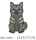 Vector illustration of a Kai Ken dog (full body, front view, sitting). 142517174