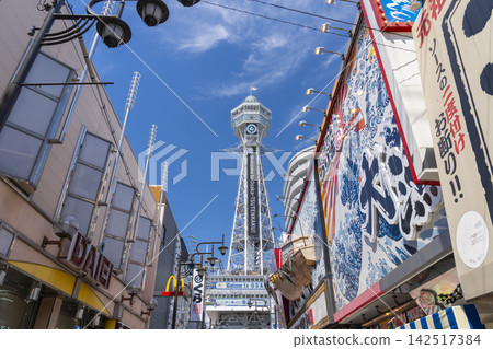 大阪新世界通天閣(大阪府大阪市浪速區) 大阪新世界通天閣(大阪府大阪市浪速區) 142517384