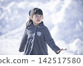 Graduation children Graduation children 142517580
