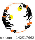 Two articulated paper puppet black cats facing each other, each holding a Halloween lantern. 142517662