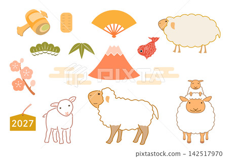可愛的新年綿羊主題布料套裝 可愛的新年綿羊主題布料套裝 142517970