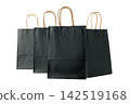 Black Friday. Black shopping bags await customers in anticipation of seasonal sales, PNG 142519168