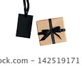 Black Friday. Beautifully wrapped gift box with black ribbon sits elegantly, PNG 142519171