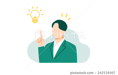 插圖描繪了一位男性商人,他想出了一個絕妙的主意,並找到了解決問題的線索。 插圖描繪了一位男性商人,他想出了一個絕妙的主意,並找到了解決問題的線索。 142519307
