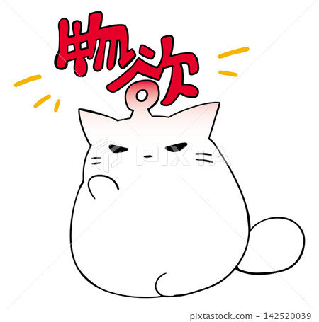 貓對物質的慾望越來越強烈。 142520039