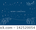 A monochrome Christmas card depicting Santa Claus flying over a snowy town on a winter night. 142520054