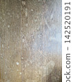 木紋帶有使用痕跡 142520191