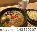 美味的咖哩湯和酸奶昔 142520207