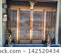 New Year's entrance decoration 142520434