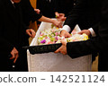 farewell flower vase 142521124