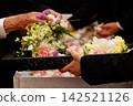 farewell flower vase 142521126