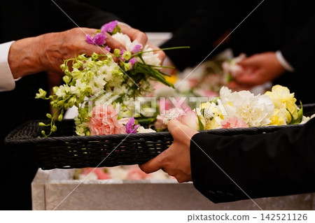farewell flower vase farewell flower vase 142521126