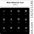 Web Material Icon Set ② _White Line 142521146