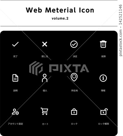 Web Material Icon Set ② _White Line Web Material Icon Set ② _White Line 142521146