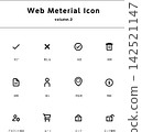 Web Resource Icon Set ② 142521147