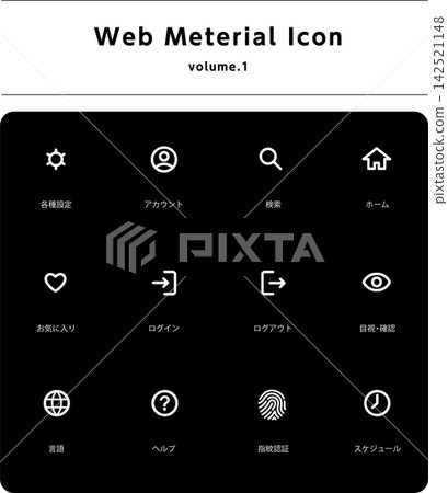 Web Material Icon Set ① _White Line Web Material Icon Set ① _White Line 142521148