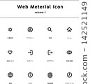 Web Resource Icon Set ① 142521149