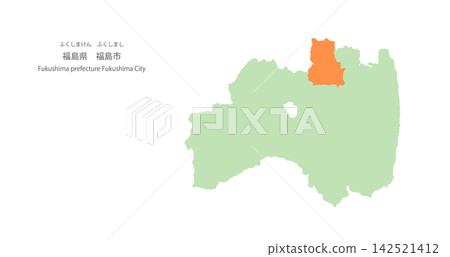 A vector illustration of a map of Fukushima Prefecture, specifically showing Fukushima City. A vector illustration of a map of Fukushima Prefecture, specifically showing Fukushima City. 142521412