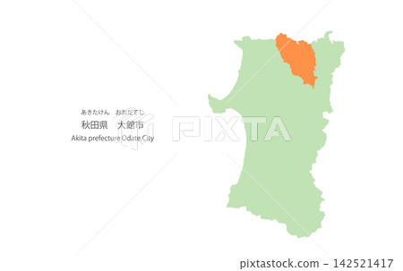 Vector illustration of a map of Akita Prefecture showing Odate City in Akita Prefecture with pinpoint accuracy. Map showing Odate City in color. Vector illustration of a map of Akita Prefecture showing Odate City in Akita Prefecture with pinpoint accuracy. Map showing Odate City in color. 142521417