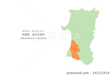 精確顯示秋田縣由利本莊市的地圖向量圖。 精確顯示秋田縣由利本莊市的地圖向量圖。 142521419