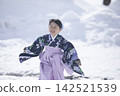 Graduation children Graduation children 142521539