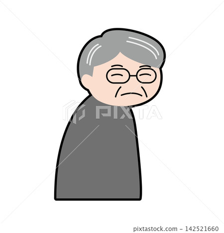 那個心存疑慮的老人 那個心存疑慮的老人 142521660