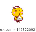 Chick waitress 142522092