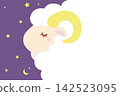 New Year's card for the Year of the Sheep, 2027 (no text, illustration only) 142523095