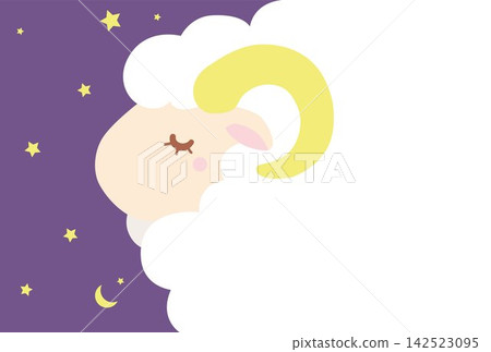 2027羊年新年賀卡(無文字,僅插圖) 2027羊年新年賀卡(無文字,僅插圖) 142523095