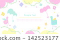 影片串流背景圖#96：鳥、傘和雨 142523177