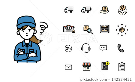 圖標集，描繪了一位憂心忡忡的女物流員工 | 工人、運輸、倉庫、配送 142524431