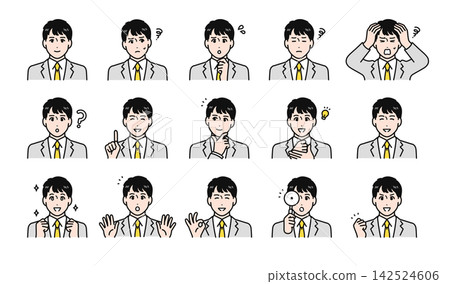 A set of simple facial expression icon illustrations of a male high school student wearing a blazer. A set of simple facial expression icon illustrations of a male high school student wearing a blazer. 142524606