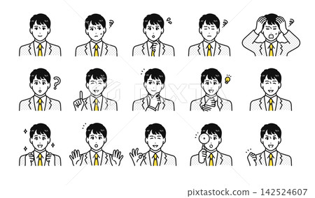 A set of various facial expressions for a male high school student wearing a blazer. A set of various facial expressions for a male high school student wearing a blazer. 142524607