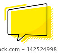 Yellow speech bubble 01 142524998
