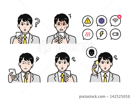 一組簡單的向量插圖,描繪了一名身穿西裝外套的高中男生手持智慧型手機,表達負面情緒。 一組簡單的向量插圖,描繪了一名身穿西裝外套的高中男生手持智慧型手機,表達負面情緒。 142525058