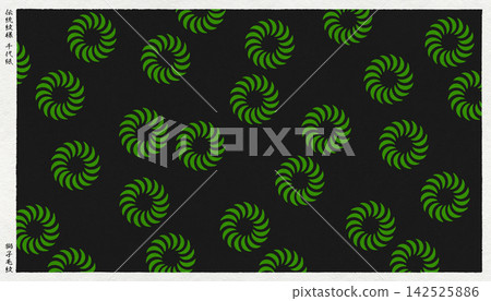 Stylish Japanese modern washi paper featuring a woodblock print-style depiction of the traditional Japanese "lion's mane" crest. Stylish Japanese modern washi paper featuring a woodblock print-style depiction of the traditional Japanese "lion's mane" crest. 142525886