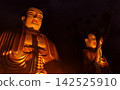 Two Sitting Buddha Statues at Chua Da Bao Pagoda in Nha Trang, Vietnam 142525910